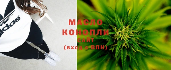 синтетический гашиш Касимов