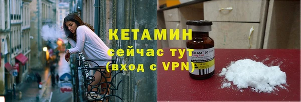 синтетический гашиш Касимов