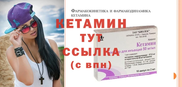 mdma Карталы