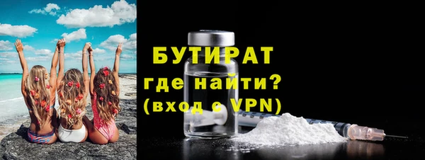 mdma Карталы