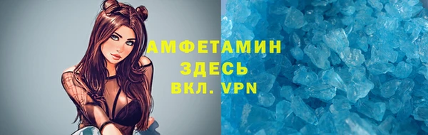 mdma Карталы
