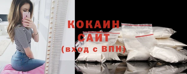 синтетический гашиш Касимов