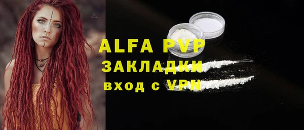 mdma Карталы