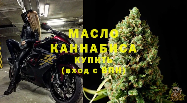 mdma Карталы