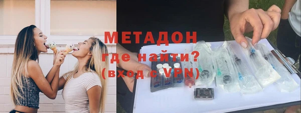 мескалин Карпинск