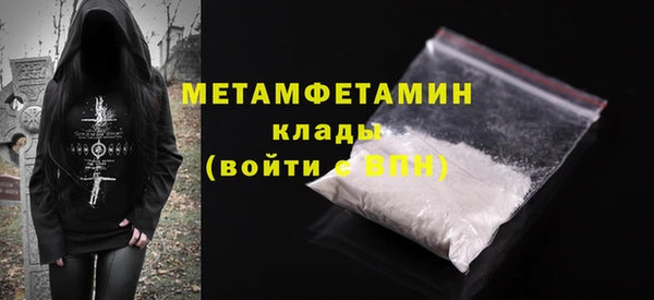 mdma Карталы