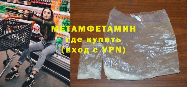 mdma Карталы