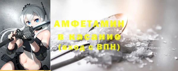 mdma Карталы