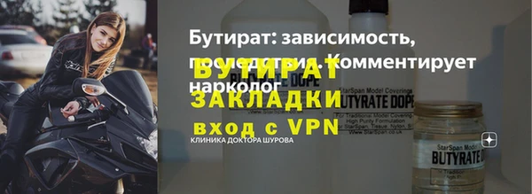 мескалин Карпинск