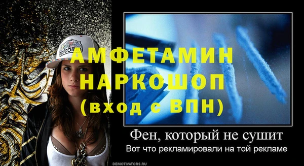 mdma Карталы