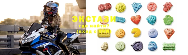 синтетический гашиш Касимов