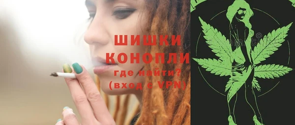 мескалин Карпинск