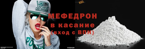 mdma Карталы