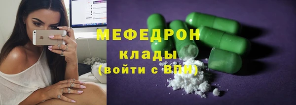 синтетический гашиш Касимов