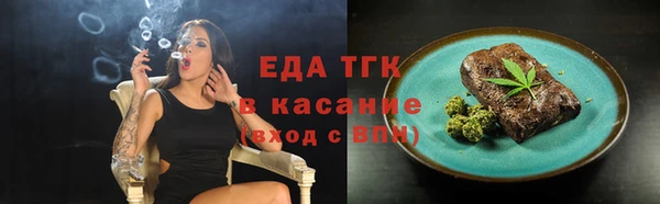 mdma Карталы