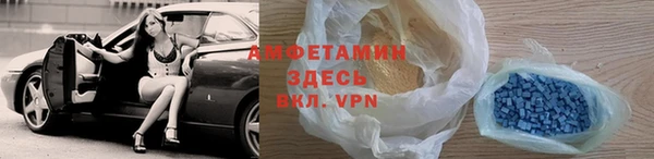 мескалин Карпинск