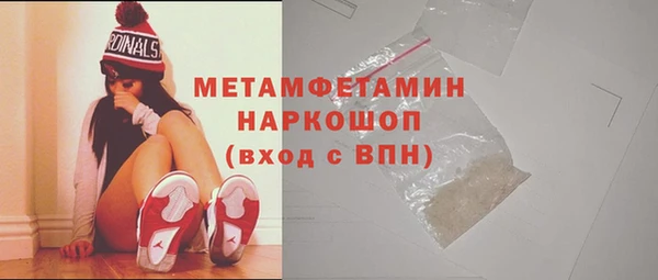 синтетический гашиш Касимов