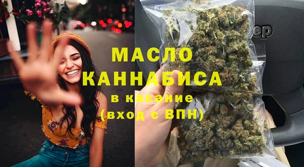 синтетический гашиш Касимов