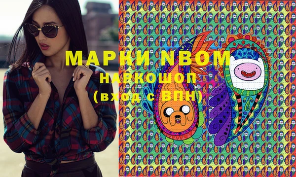 mdma Карталы