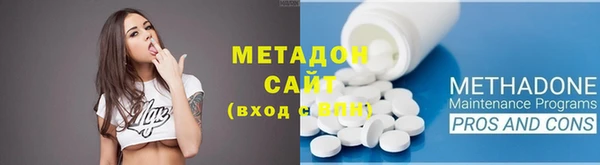 синтетический гашиш Касимов