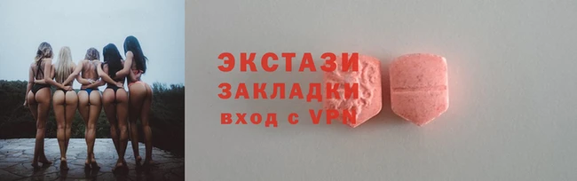 мескалин Карпинск