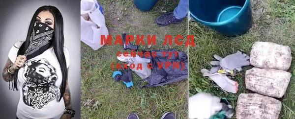 mdma Карталы