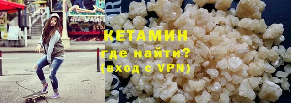 синтетический гашиш Касимов