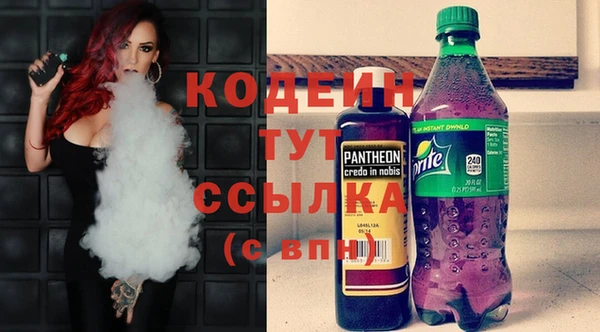 синтетический гашиш Касимов