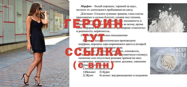 синтетический гашиш Касимов