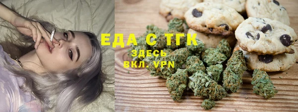 mdma Карталы
