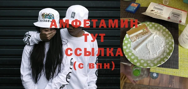 мескалин Карпинск