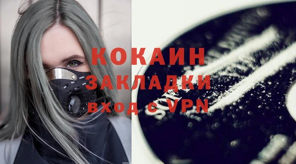 мескалин Карпинск