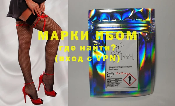 mdma Карталы