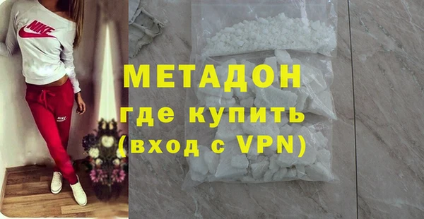мескалин Карпинск