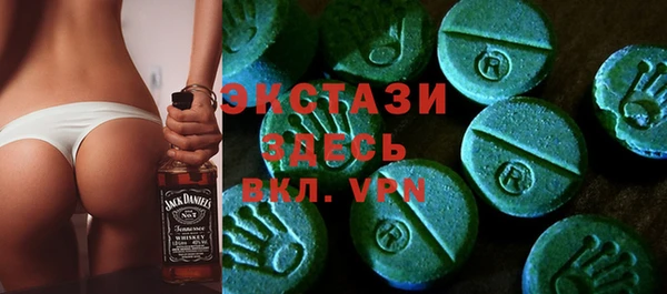 mdma Карталы
