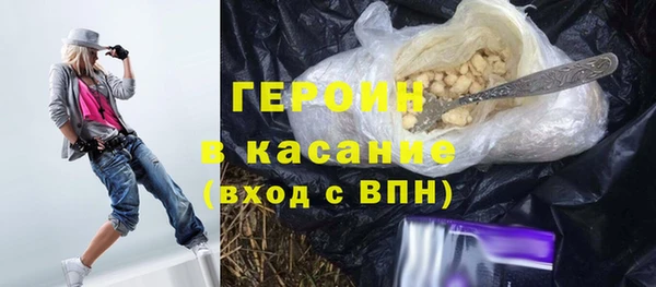 мескалин Карпинск