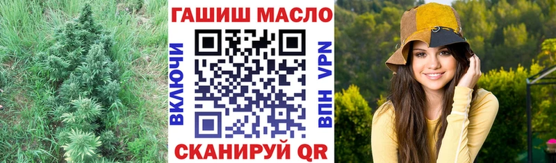 Купить  Дальнегорск  Дистиллят ТГК жижа 